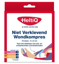 Heltiq HeltiQ Wondkompres 5 x 5 niet verklevend (10st)