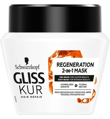 Gliss Kur Total repair intens mask (300ml) 300ml