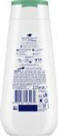 Dove Shower advanced hydrating (225 ml) 225 ml thumb