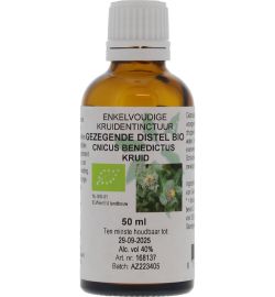 De Cruydhof De Cruydhof Cnicus benedictus / gezegende distel tinctuur bio (50 ml)