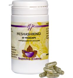 Holisan Holisan Meshashringi (60 capsules)