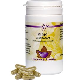 Holisan Holisan Siris (60 capsules)