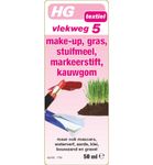 HG Vlekweg nr.5 make-up gras etc (50ml) 50ml thumb
