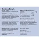Lamberts Cranberry complex (100g) 100g thumb