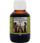 Holisan Prabhanjanam vimar danam kazhampa (100 ml) 100 ml thumb