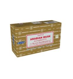 Green Tree Green Tree Wierook Arabian Musk (15 gr)