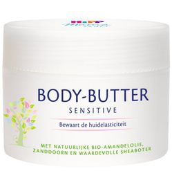HiPP HiPP Mammasoft body butter (200 ml)