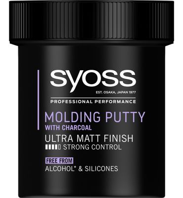 Syoss Molding putty (130ml) 130ml