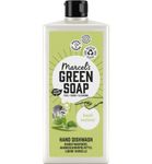 Marcel's Green Soap Afwasmiddel basilicum & vertivert gras (500ml) 500ml thumb