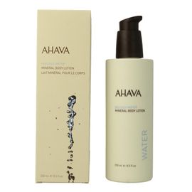 Ahava Ahava Clearing Facial Treatment Mineral Mask (50 ml)