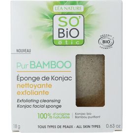 So Bio Etic So Bio Etic Sos Hydrating Soothing Mask Bio (50 ml)