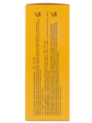 Jil Sander Sun Giftset (1 set) 1 set