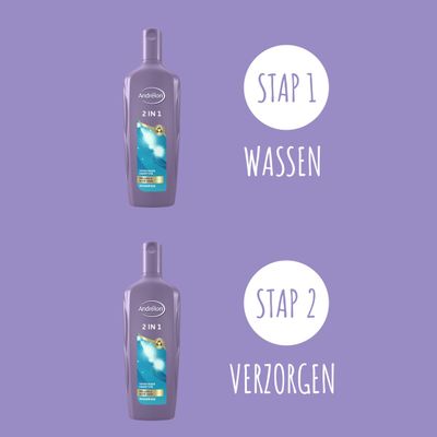 6x Andrelon Shampoo 2 In 1 (300 ml) 6 x 300 ml