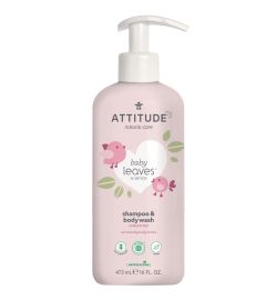 Attitude Baby Leaves Attitude Baby Leaves 2in1 shampoo parfum vrij (473ml)