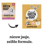 Marcel's Green Soap Shampoo bar vanilla & cherry (90g) 90g thumb