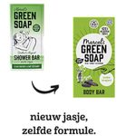 Marcel's Green Soap Shower bar tonka & muguet (150g) 150g thumb