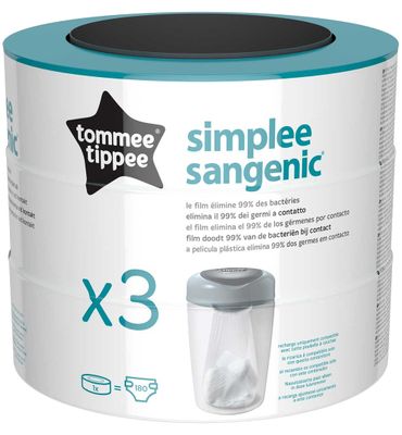 Tommee Tippee Simplee sangenic cassettes x3 (1st) 1st