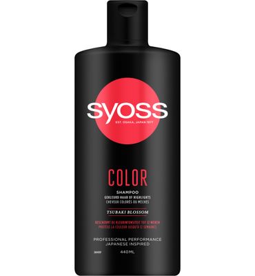 Syoss Shampoo coloriste (440ml) 440ml
