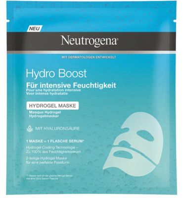 Neutrogena Cellular boost hydrogel mask (30ml) 30ml