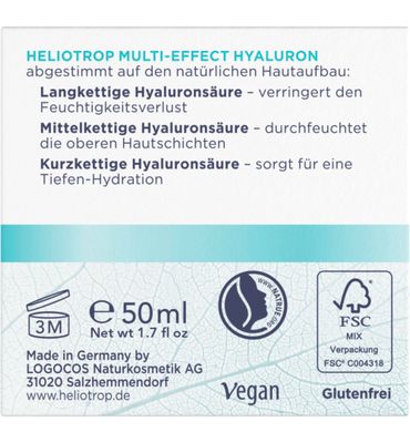 Heliotrop Active hyaluron multi perform nachtcreme (50ml) 50ml