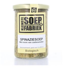 Kleinstesoepfabriek Kleinstesoepfabriek Spinazie soep bio (400ml)