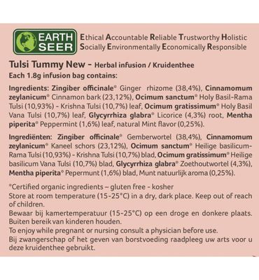 Organic India Tulsi tummy thee bio (25st) 25st