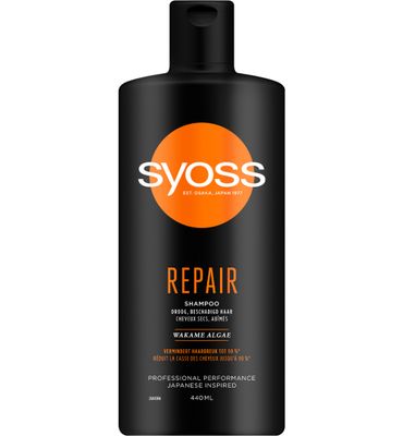Syoss Shampoo repair therapy (440ml) 440ml