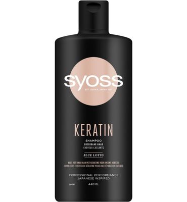 Syoss Shampoo keratin (440ml) 440ml