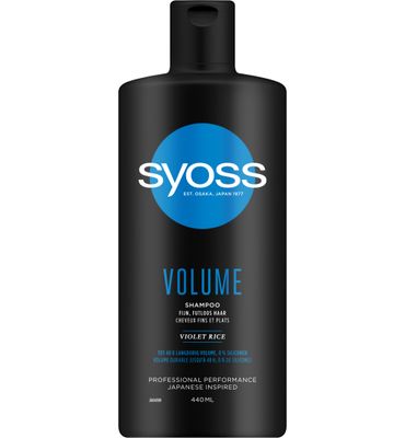 Syoss Shampoo volume (440ml) 440ml