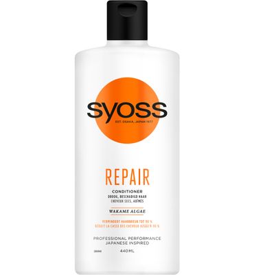 Syoss Conditioner repair therapy (440ml) 440ml