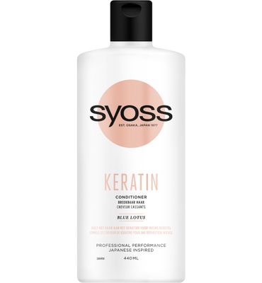 Syoss Conditioner keratin (440ml) 440ml