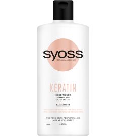 Syoss Syoss Conditioner keratin (440ml)