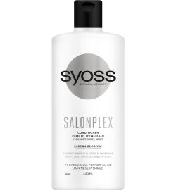 Syoss Syoss Conditioner salonplex (440ml)