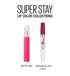 Maybelline New York Superstay matte INK 70 amazonian (1st) 1st thumb