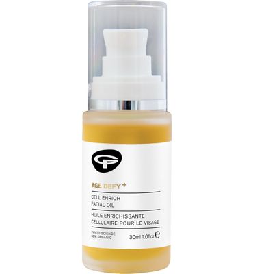 Green People Age defy+ facial oil (30ml) 30ml