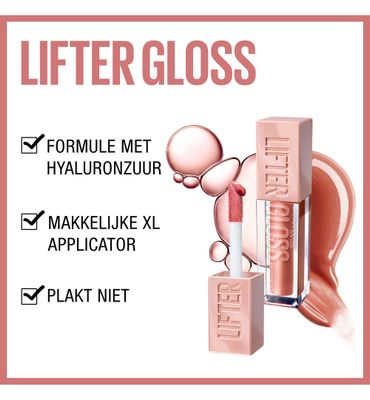 Maybelline New York Lifter gloss nu 003 moon (1st) 1st