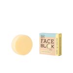 Blokzeep Make-up remover bar normale/ge voelige huid (55g) 55g thumb