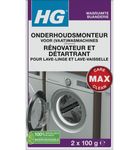 HG Onderhoudsmonteur voor (vaat)wasmachines null thumb