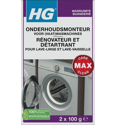 HG Onderhoudsmonteur voor (vaat)wasmachines null