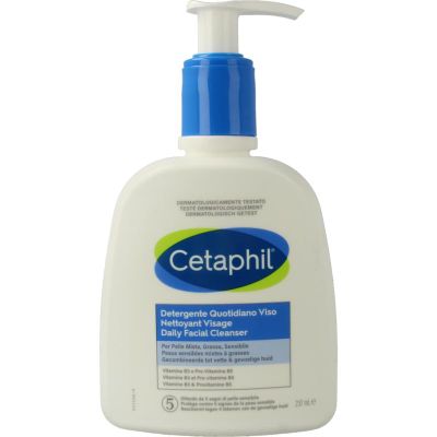 Cetaphil Daily Facial Cleanser (237 ML) 237 ML