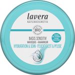 Lavera Basis sensitiv hair treatment moisture & care FR-D (200ml) 200ml thumb