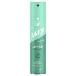 Junior Hairspray ultra lift-up volume (250ml) 250ml thumb
