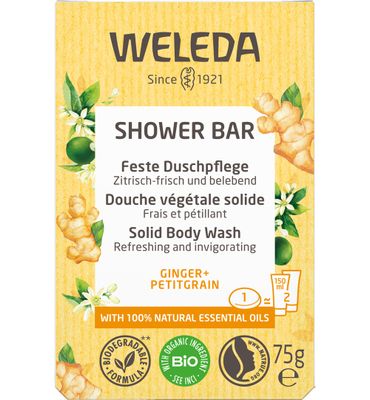 WELEDA Shower bar ginger + pititgrain (75g) 75g