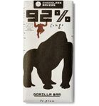 Chocolatemakers Gorilla bar extra puur 92% bio (85g) 85g thumb