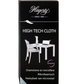 Hagerty Hagerty High tech cloth 36 x 55cm (1st)
