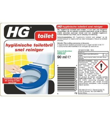 HG Toiletbril snelreiniger (90ml) 90ml