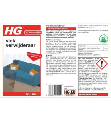 HG Vlekkenspray tapijt & bekleding 93 (500ml) 500ml
