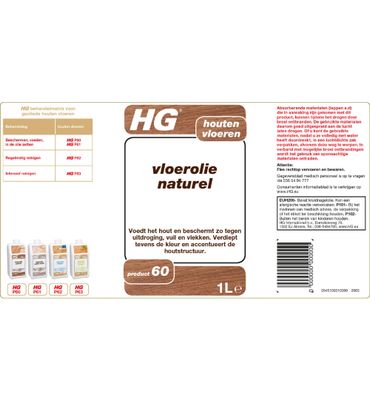 HG Hout vloerolie (1000ml) 1000ml
