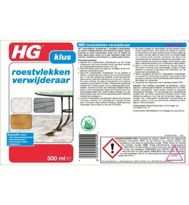 HG Roestvlekken verwijderaar (500ml) 500ml