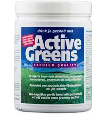 Active Greens Active Greens (300g) 300g